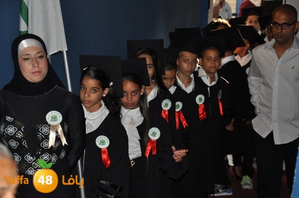 kherej ajyal primary 626 (3).JPG